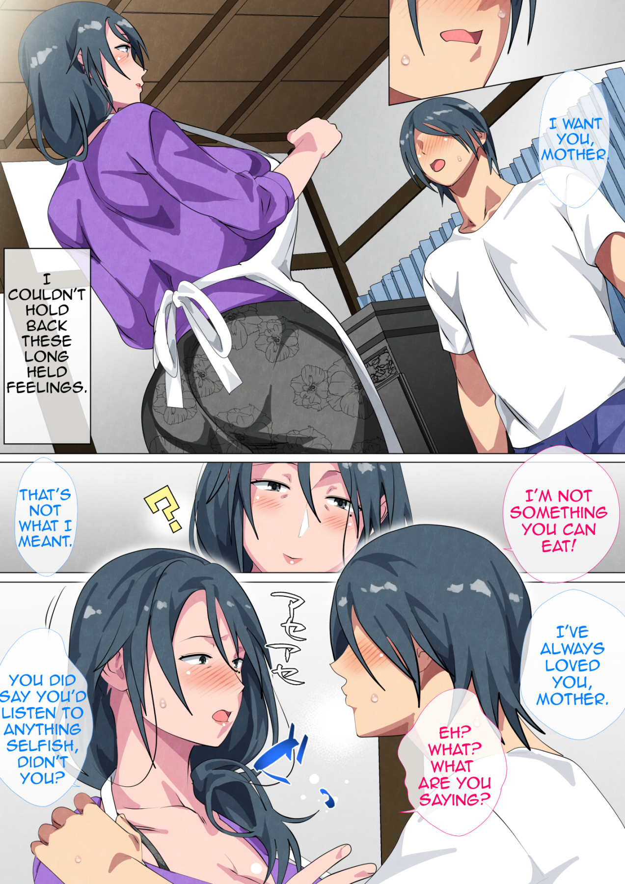 Hentai Manga Comic-Widowed Mother Sayoko ~Record of a Copulation of a Mother and Son Living in a Small Room~-Read-21